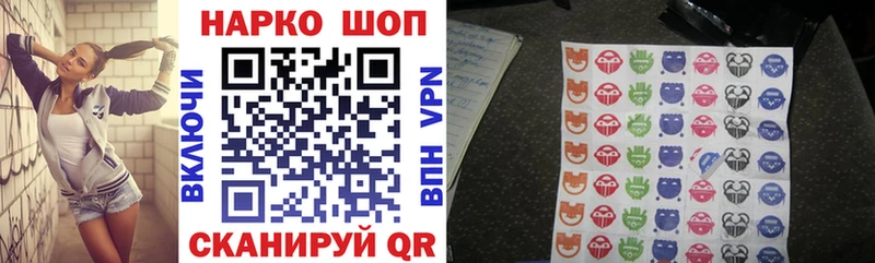Как найти закладки Цоци-Юрт блэк спрут как зайти Alpha PVP Гашиш Cocaine Каннабис Экстази