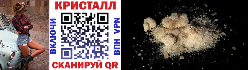 сколько стоит  Цоци-Юрт  АМФ Premium 