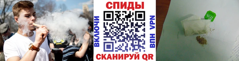 Бутират бутик  Цоци-Юрт 