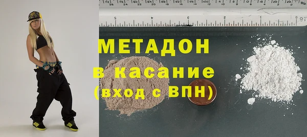 марихуана Алексин