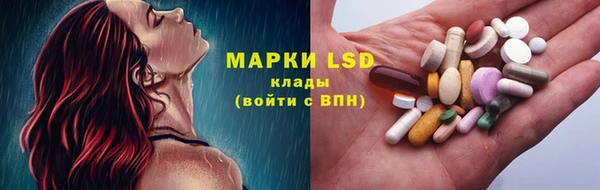 скорость mdpv Алзамай