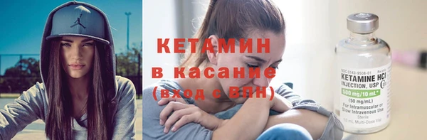 марихуана Алексин