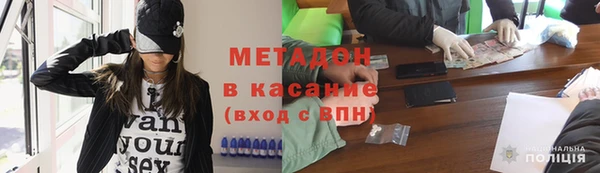 марихуана Алексин