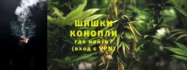 скорость mdpv Алзамай