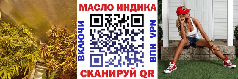 хочу   Цоци-Юрт  ТГК жижа 
